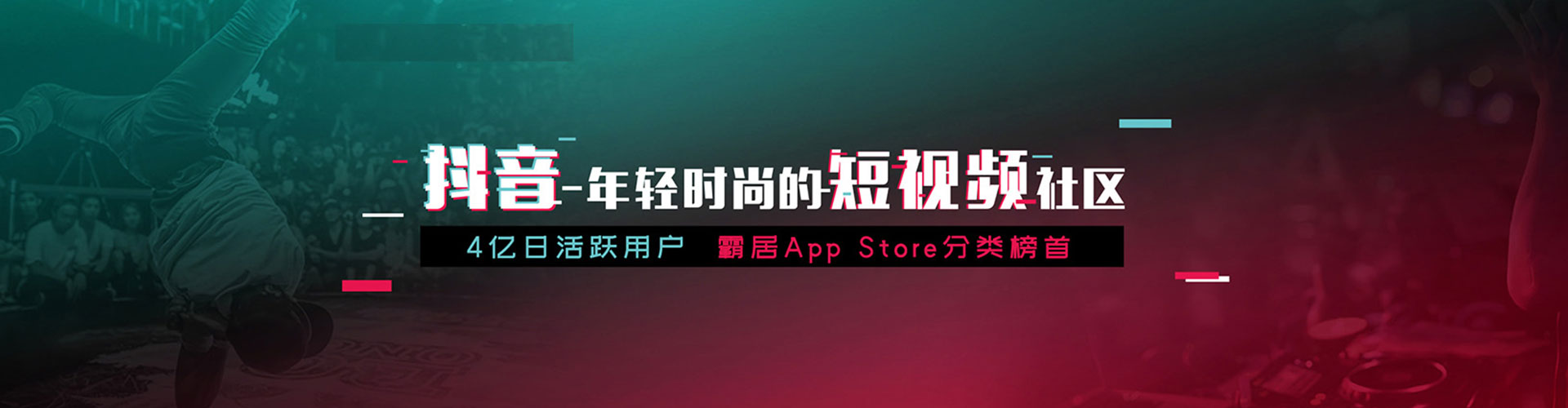 丰泽sem外包
