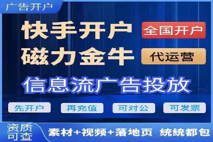 百度推广托管案例集锦：不同行业的成功经验